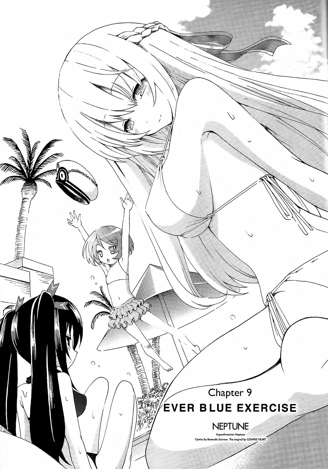Choujigen Game Neptune - Megami Tsuushin Chapter 9 page 2 - Chapter 9: Ever Blue Exercise