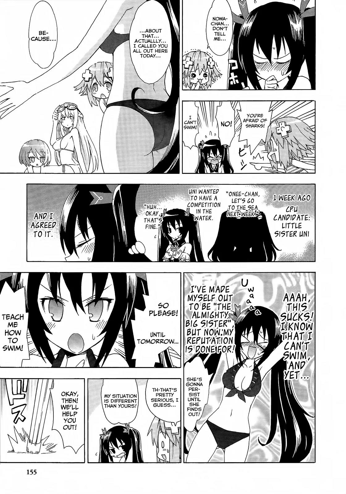 Choujigen Game Neptune - Megami Tsuushin Chapter 9 page 7 - Chapter 9: Ever Blue Exercise