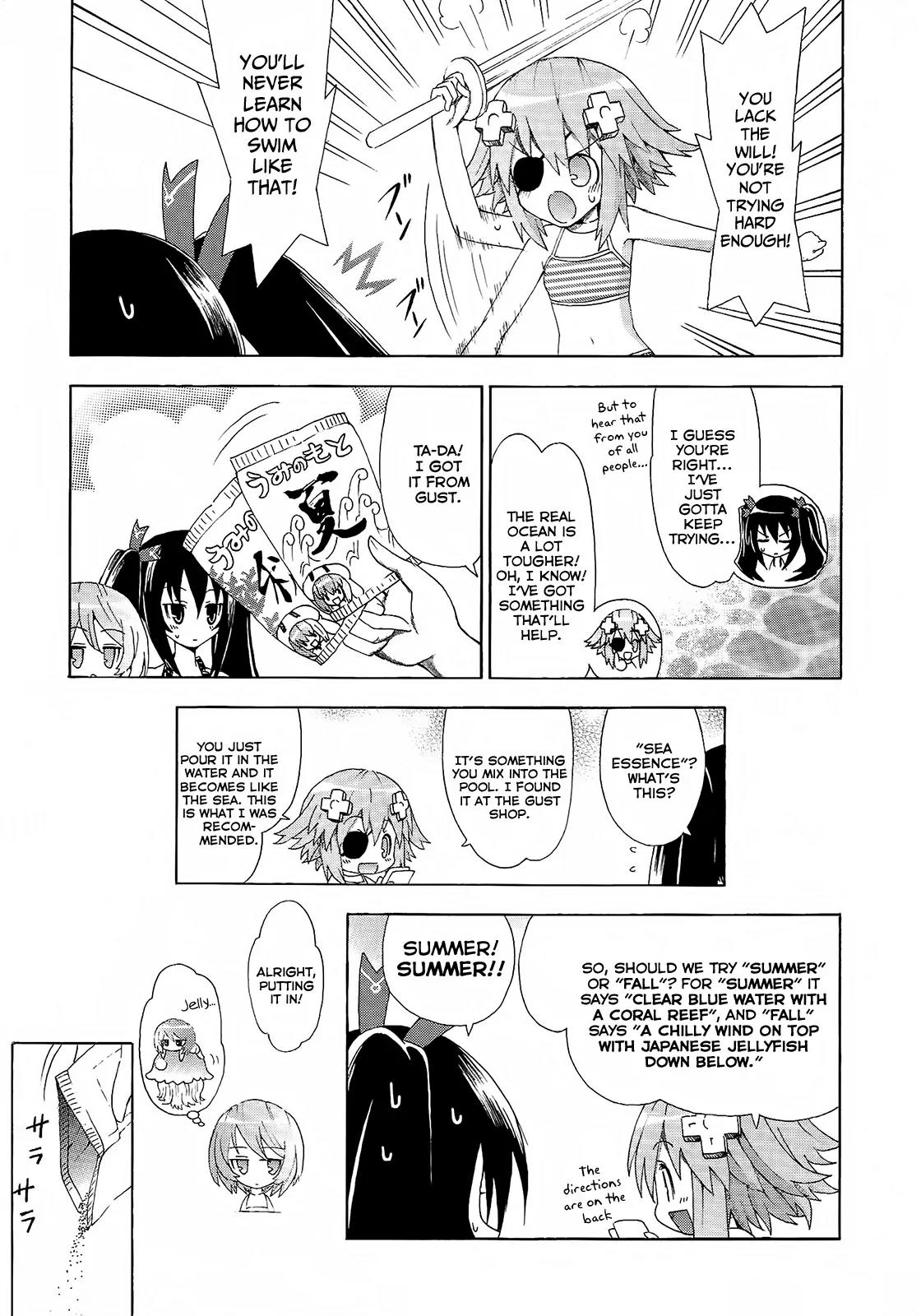 Choujigen Game Neptune - Megami Tsuushin Chapter 9 page 9 - Chapter 9: Ever Blue Exercise