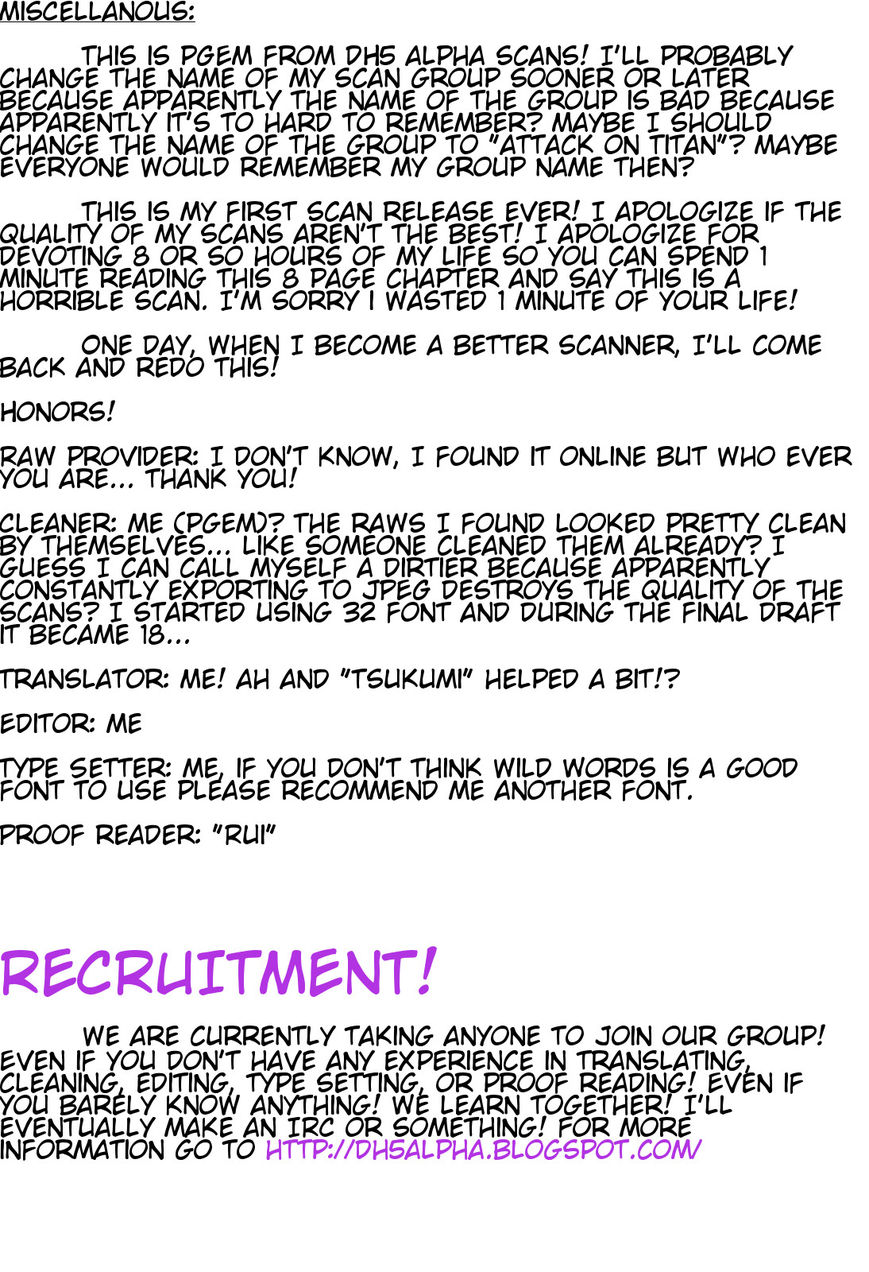 Choujigen Game Neptune: The Animation - Dengeki Comic Anthology Chapter 1 page 16 - Chapter 1