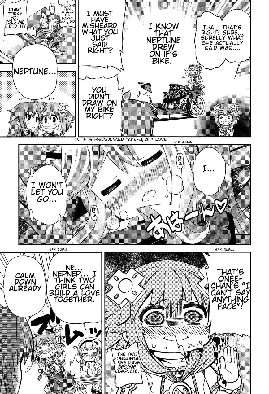 Choujigen Game Neptune: The Animation - Dengeki Comic Anthology Chapter 1 page 9 - Chapter 1
