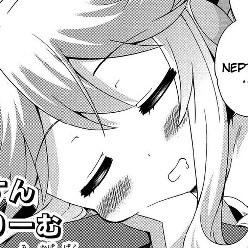 Choujigen Game Neptune: The Animation - Dengeki Comic Anthology Chapter 1 cover