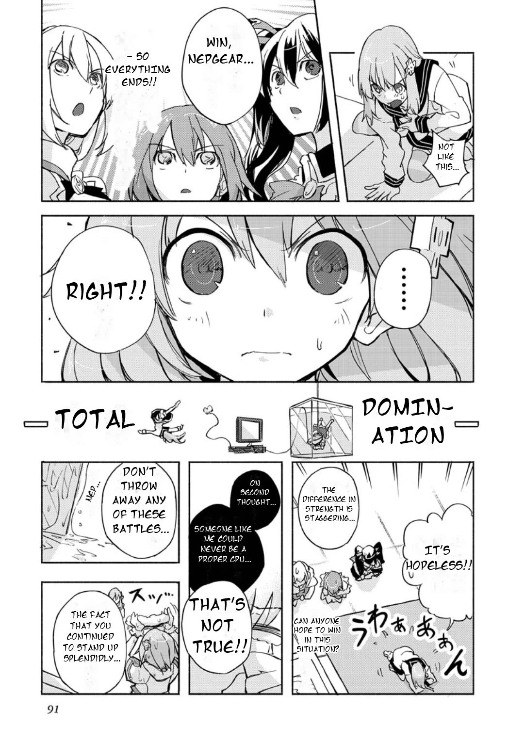 Choujigen Game Neptune: The Animation - Dengeki Comic Anthology Chapter 10 page 10 - Chapter 10: Testing Sisterly Love