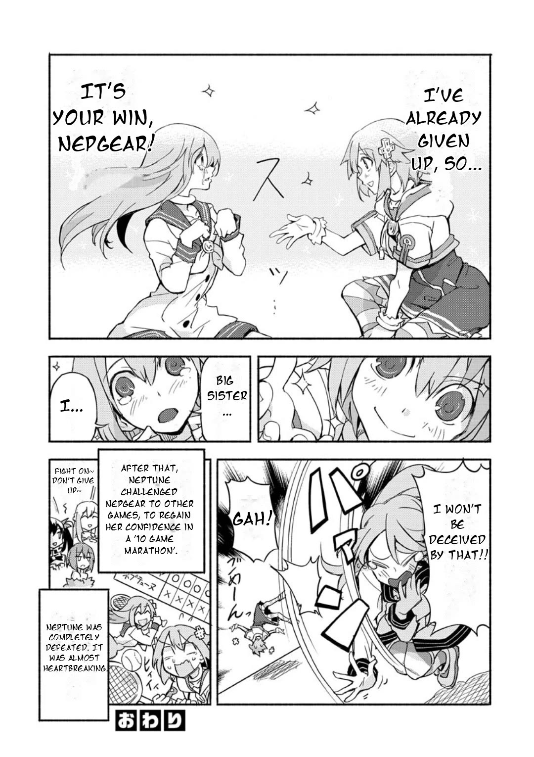 Choujigen Game Neptune: The Animation - Dengeki Comic Anthology Chapter 10 page 11 - Chapter 10: Testing Sisterly Love