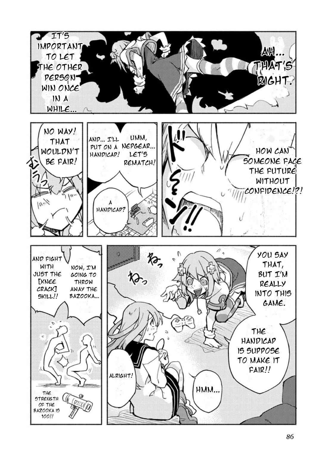 Choujigen Game Neptune: The Animation - Dengeki Comic Anthology Chapter 10 page 5 - Chapter 10: Testing Sisterly Love