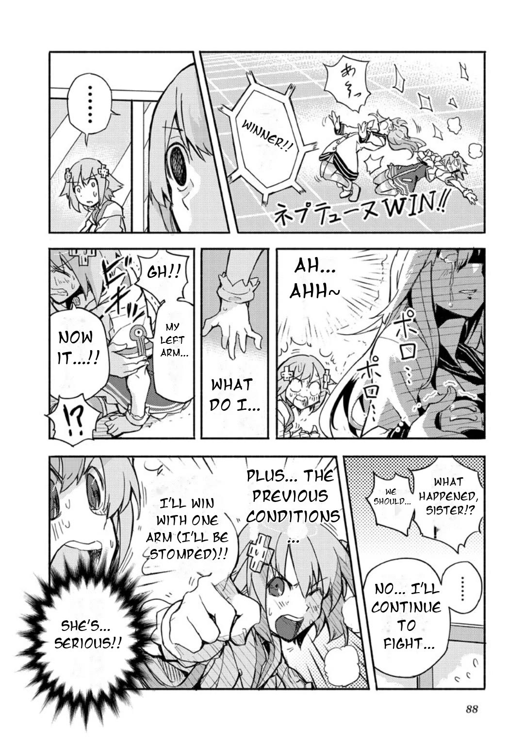 Choujigen Game Neptune: The Animation - Dengeki Comic Anthology Chapter 10 page 7 - Chapter 10: Testing Sisterly Love