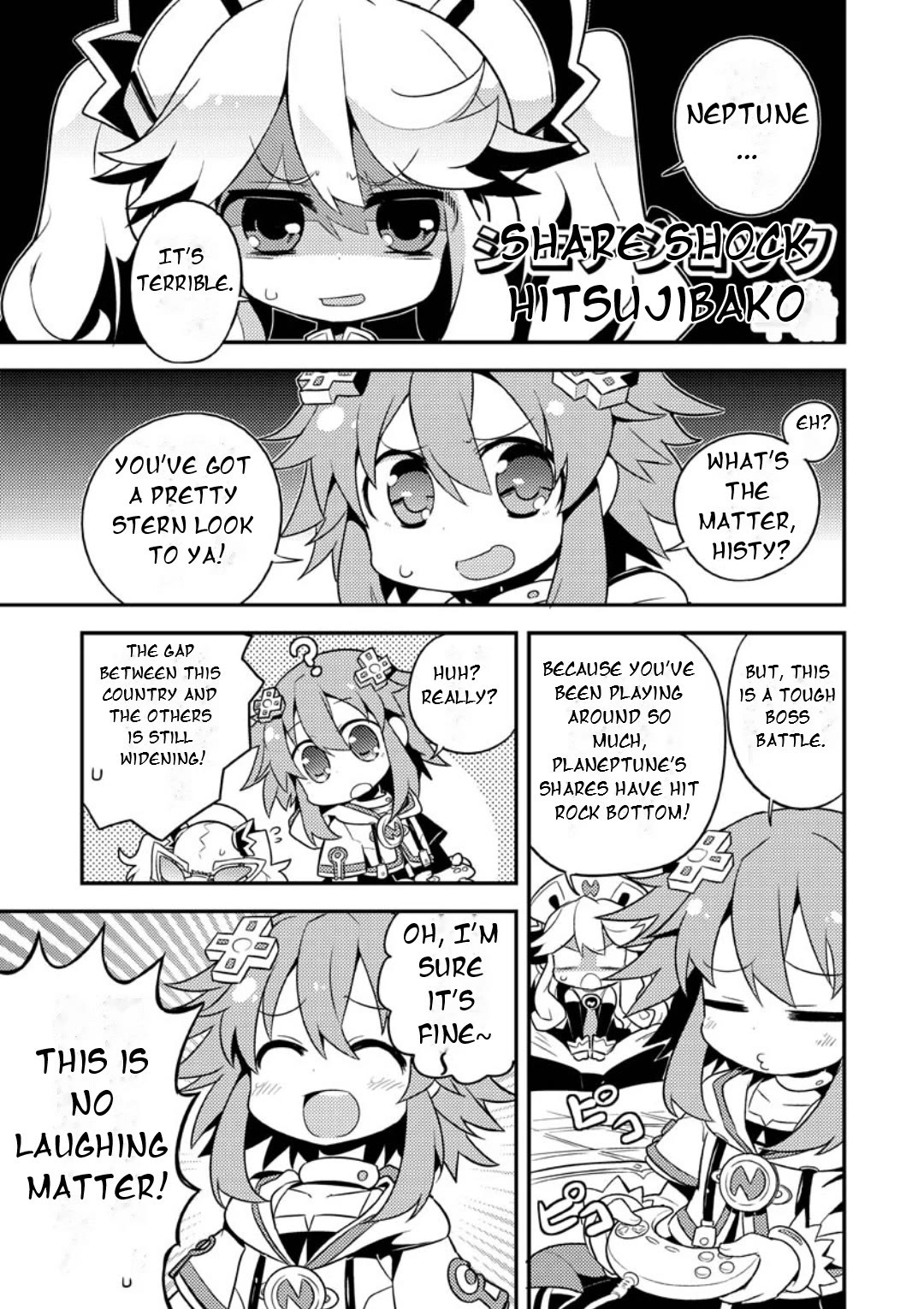 Choujigen Game Neptune: The Animation - Dengeki Comic Anthology Chapter 11 page 2 - Chapter 11: Share Shock