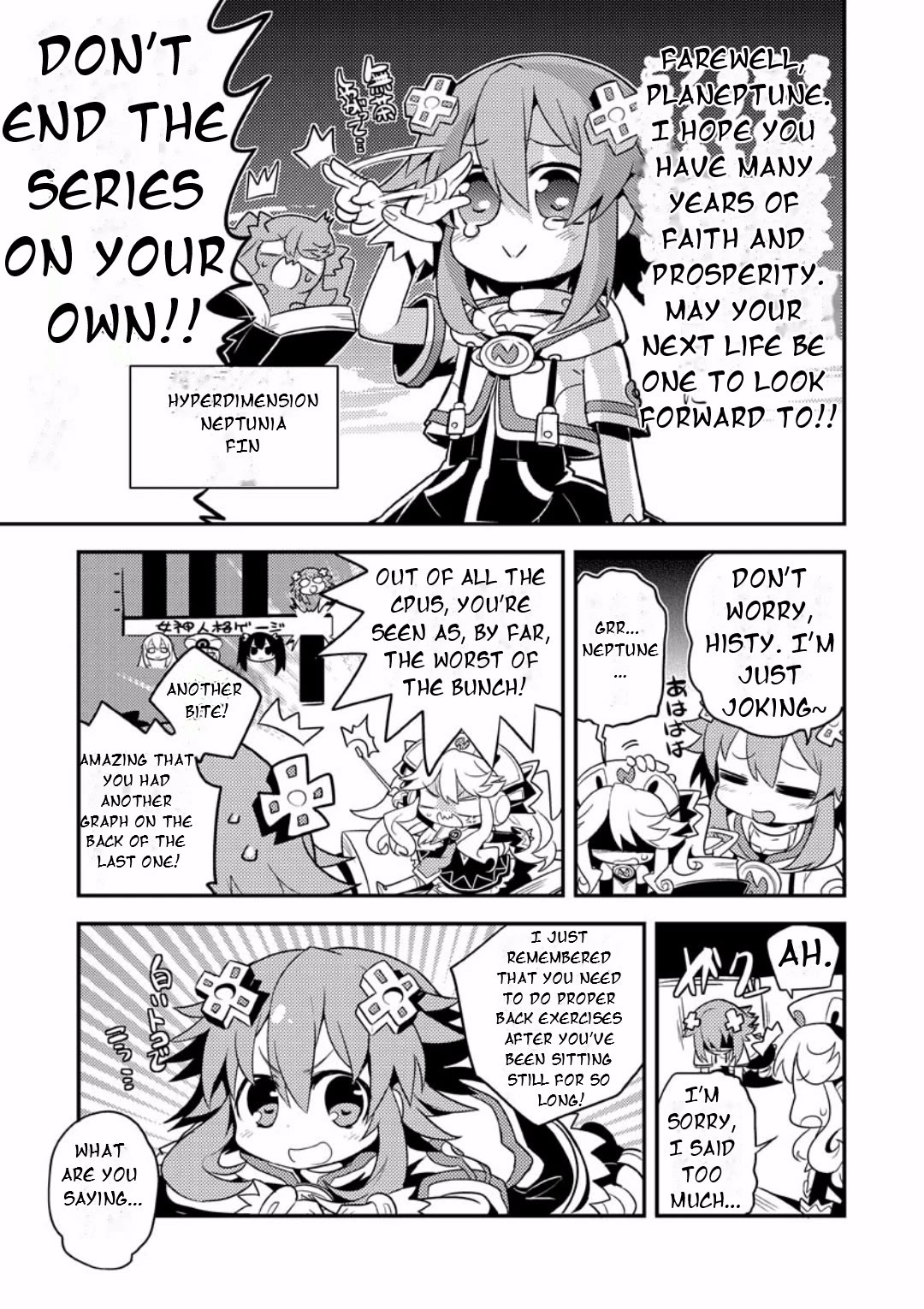 Choujigen Game Neptune: The Animation - Dengeki Comic Anthology Chapter 11 page 4 - Chapter 11: Share Shock