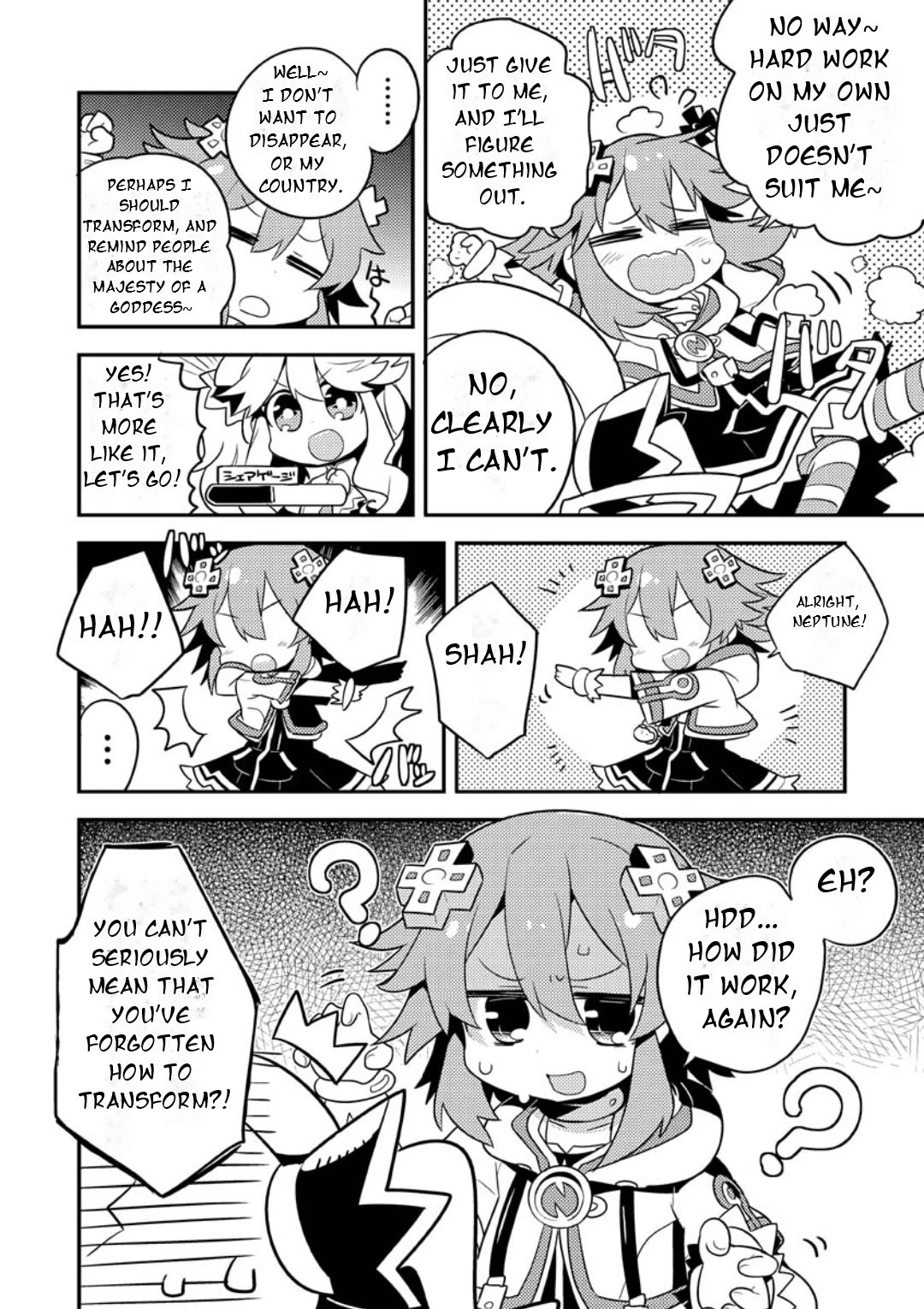 Choujigen Game Neptune: The Animation - Dengeki Comic Anthology Chapter 11 page 5 - Chapter 11: Share Shock
