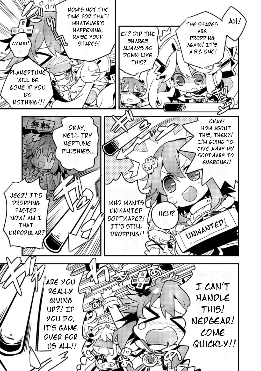 Choujigen Game Neptune: The Animation - Dengeki Comic Anthology Chapter 11 page 6 - Chapter 11: Share Shock