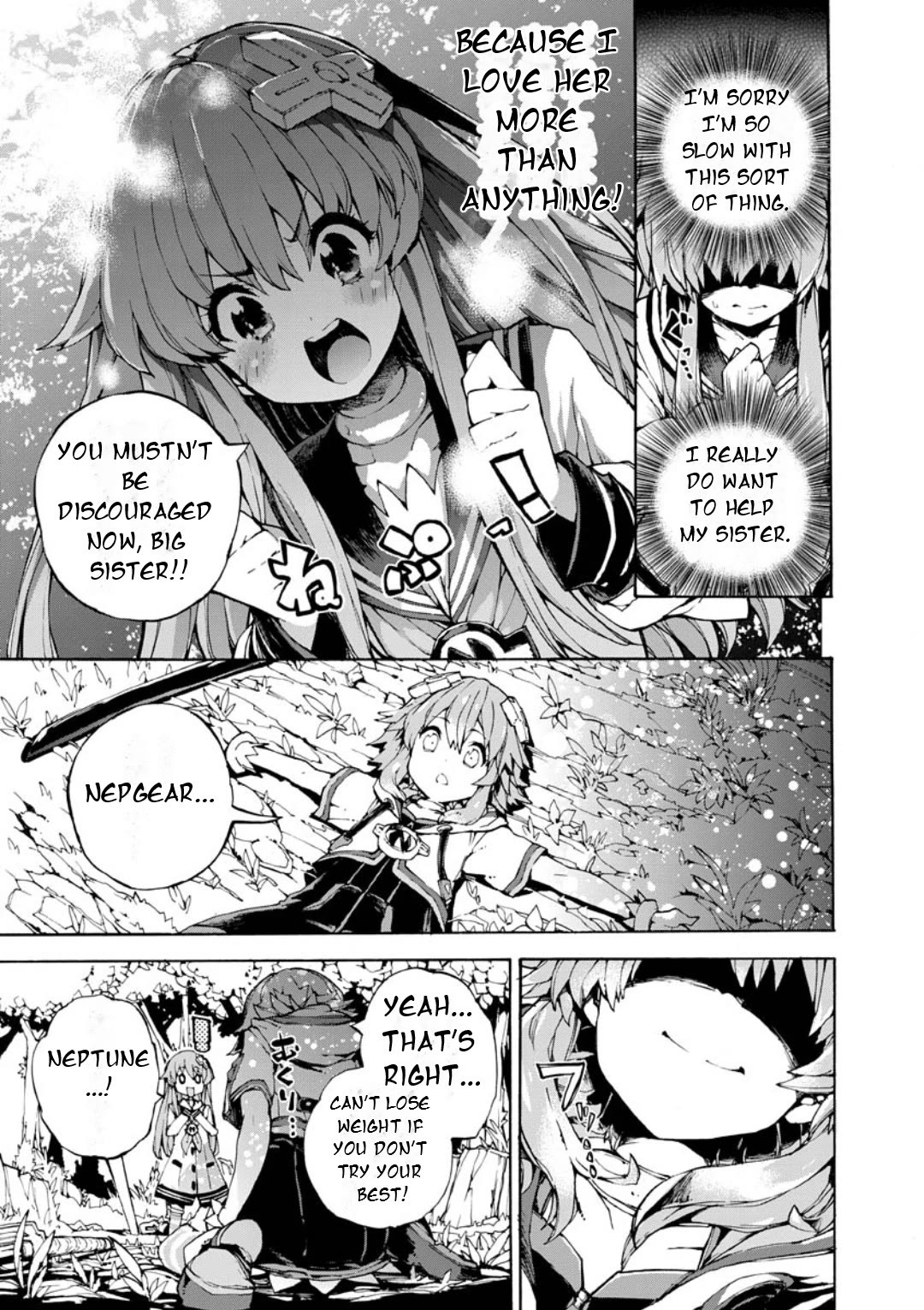 Choujigen Game Neptune: The Animation - Dengeki Comic Anthology Chapter 12 page 12 - Chapter 12: I Love My Big Sister