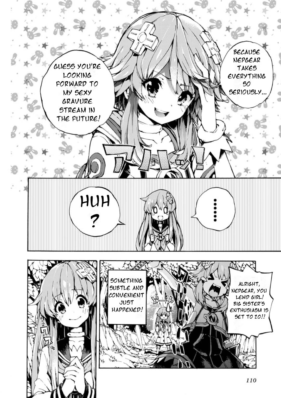 Choujigen Game Neptune: The Animation - Dengeki Comic Anthology Chapter 12 page 13 - Chapter 12: I Love My Big Sister