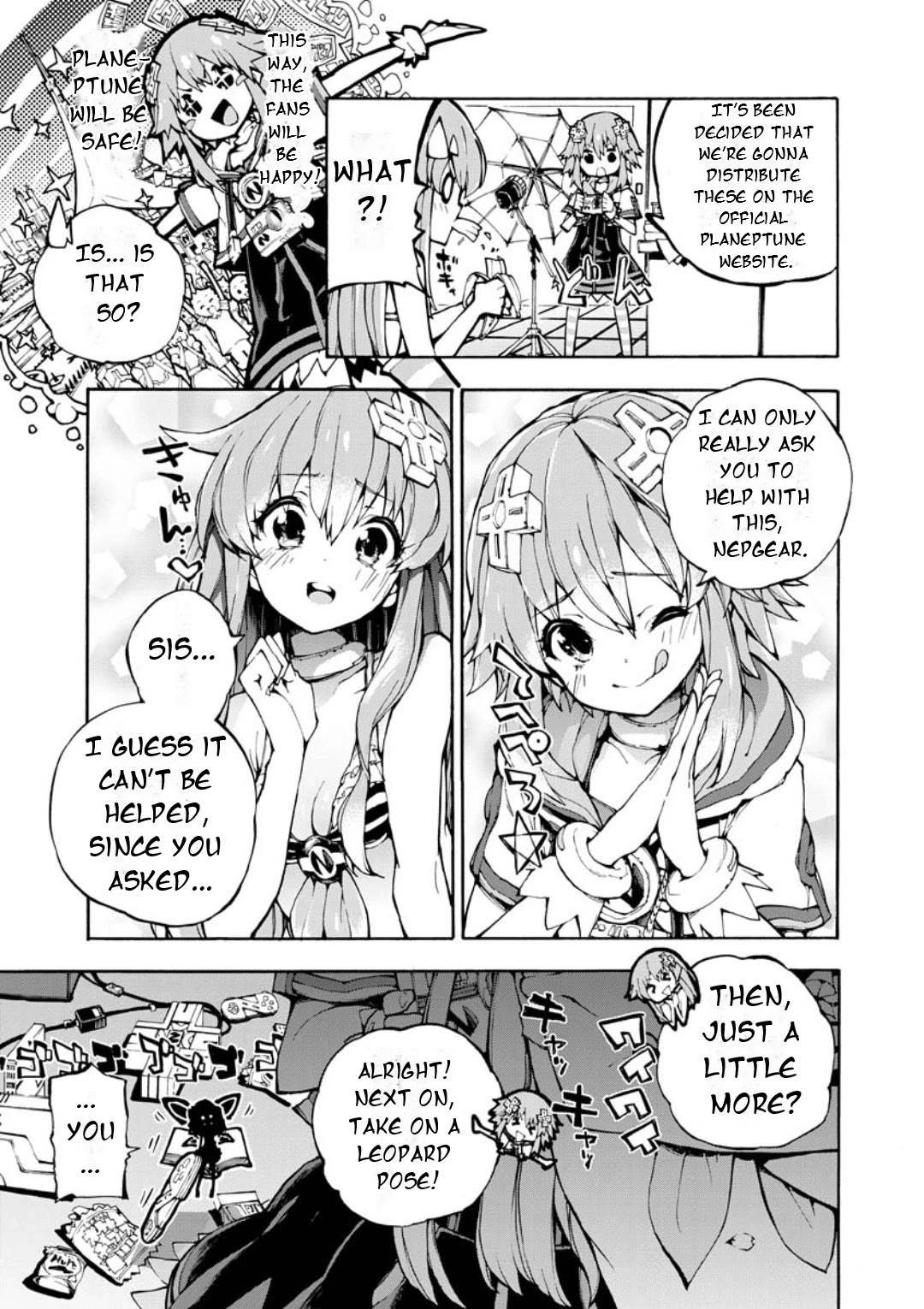 Choujigen Game Neptune: The Animation - Dengeki Comic Anthology Chapter 12 page 4 - Chapter 12: I Love My Big Sister