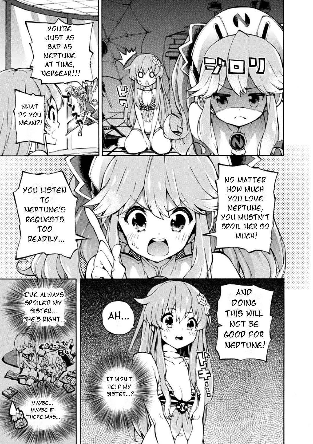 Choujigen Game Neptune: The Animation - Dengeki Comic Anthology Chapter 12 page 6 - Chapter 12: I Love My Big Sister