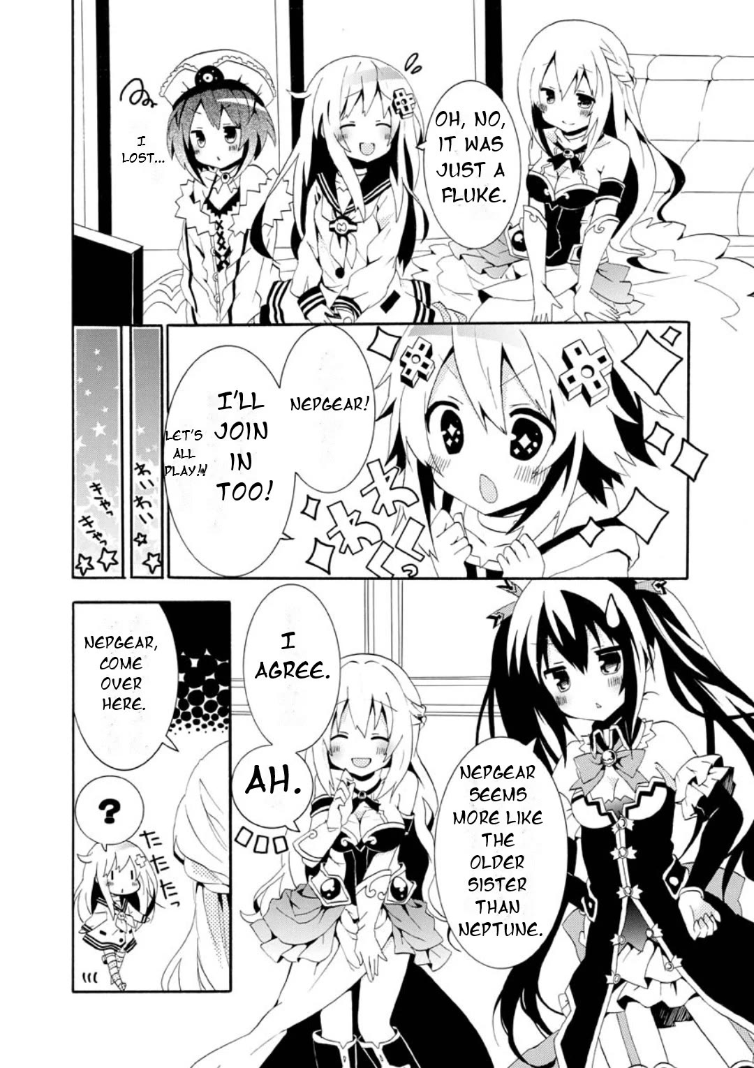 Choujigen Game Neptune: The Animation - Dengeki Comic Anthology Chapter 13 page 3 - Chapter 13: Good Sisters