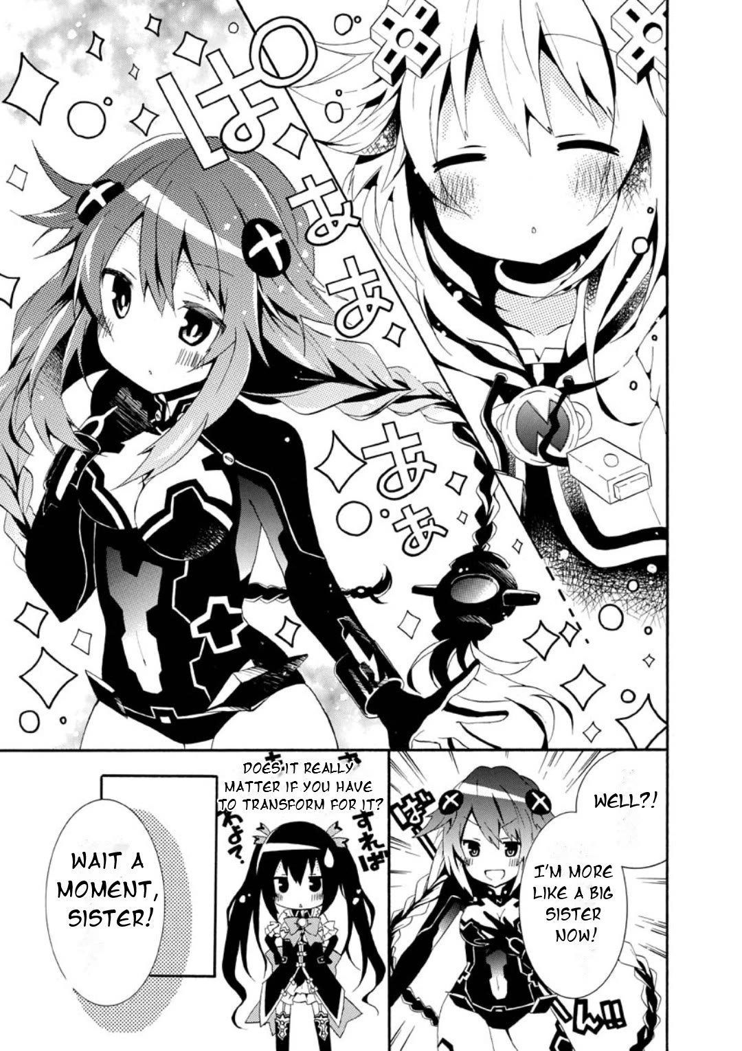 Choujigen Game Neptune: The Animation - Dengeki Comic Anthology Chapter 13 page 6 - Chapter 13: Good Sisters