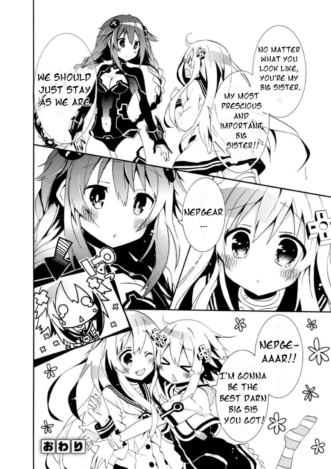 Choujigen Game Neptune: The Animation - Dengeki Comic Anthology Chapter 13 page 7 - Chapter 13: Good Sisters