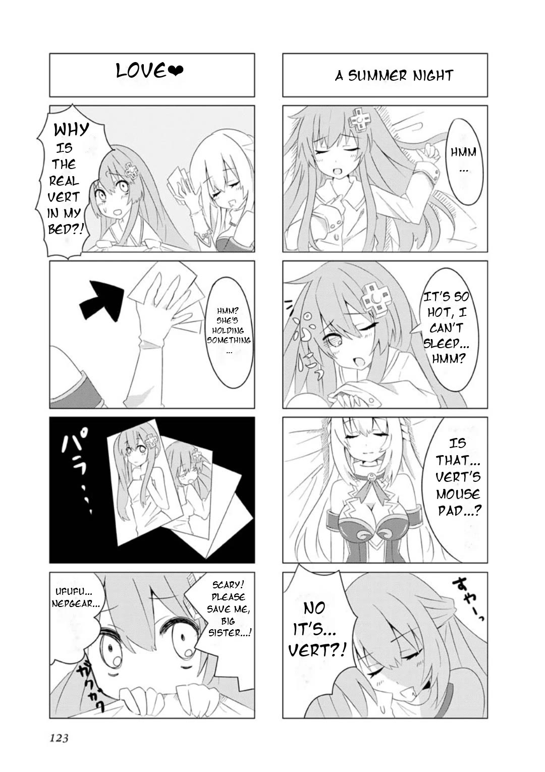 Choujigen Game Neptune: The Animation - Dengeki Comic Anthology Chapter 14 page 6 - Chapter 14: Nepgear's Day [END]