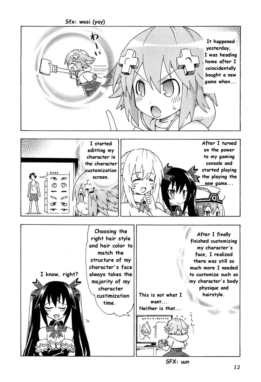 Choujigen Game Neptune: The Animation - Dengeki Comic Anthology Chapter 2 page 2 - Chapter 2