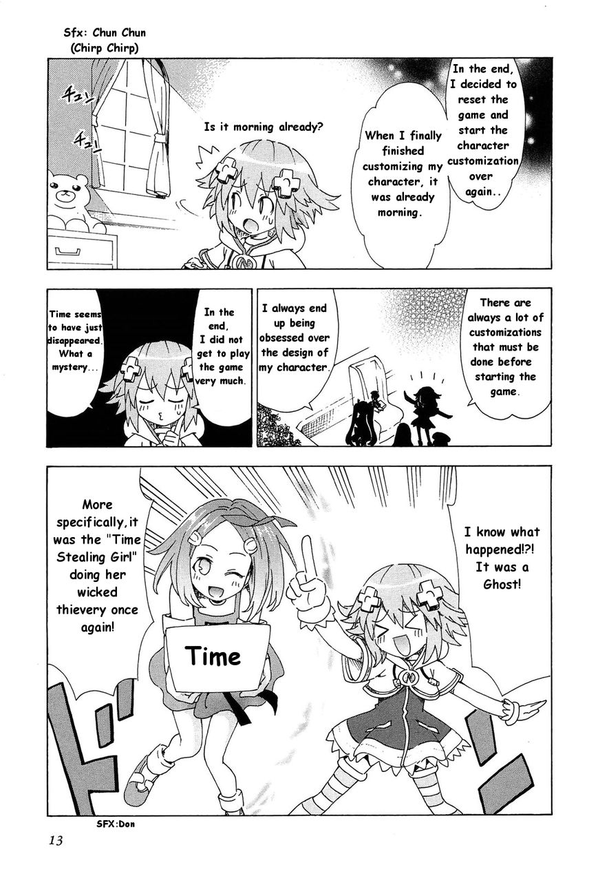 Choujigen Game Neptune: The Animation - Dengeki Comic Anthology Chapter 2 page 3 - Chapter 2