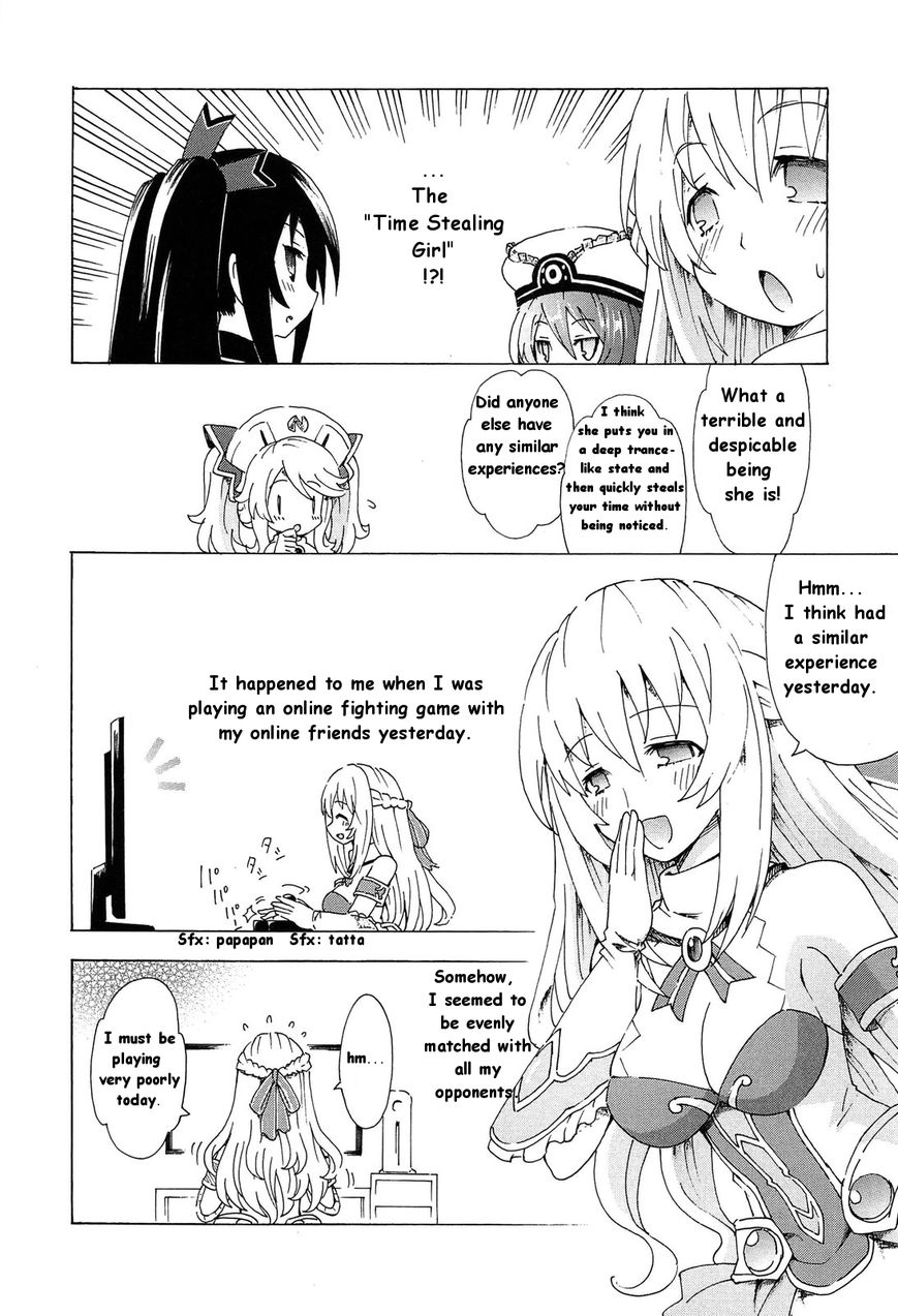 Choujigen Game Neptune: The Animation - Dengeki Comic Anthology Chapter 2 page 4 - Chapter 2