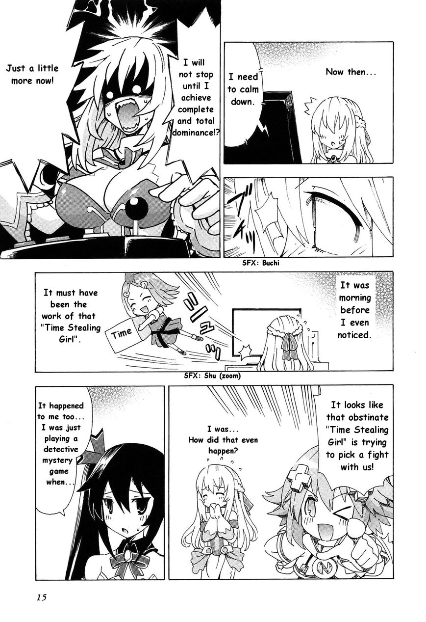 Choujigen Game Neptune: The Animation - Dengeki Comic Anthology Chapter 2 page 5 - Chapter 2
