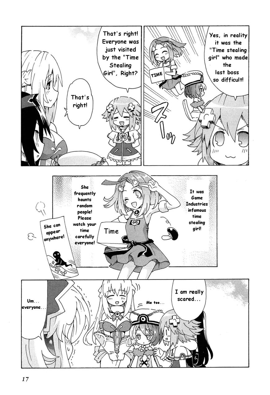 Choujigen Game Neptune: The Animation - Dengeki Comic Anthology Chapter 2 page 7 - Chapter 2
