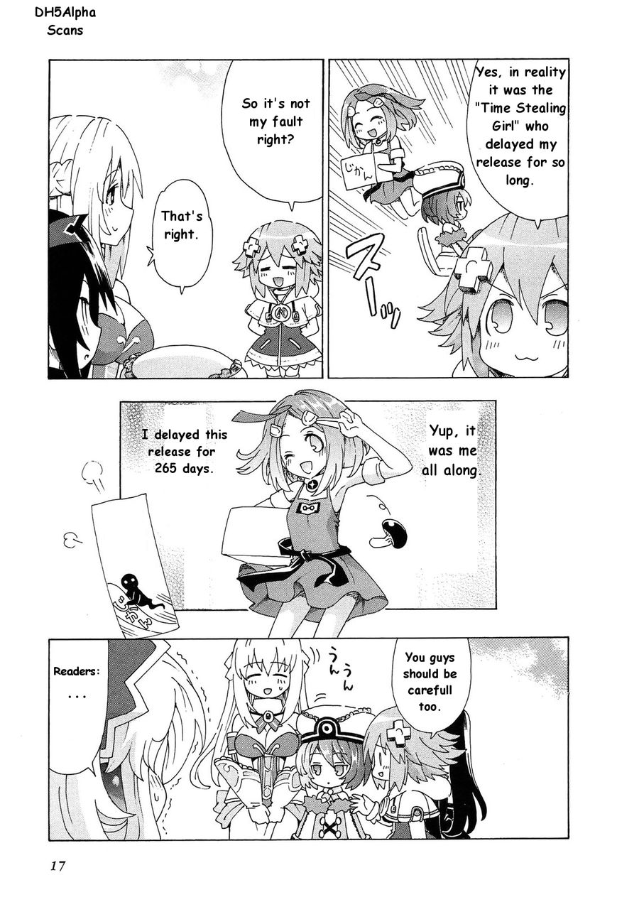 Choujigen Game Neptune: The Animation - Dengeki Comic Anthology Chapter 2 page 9 - Chapter 2