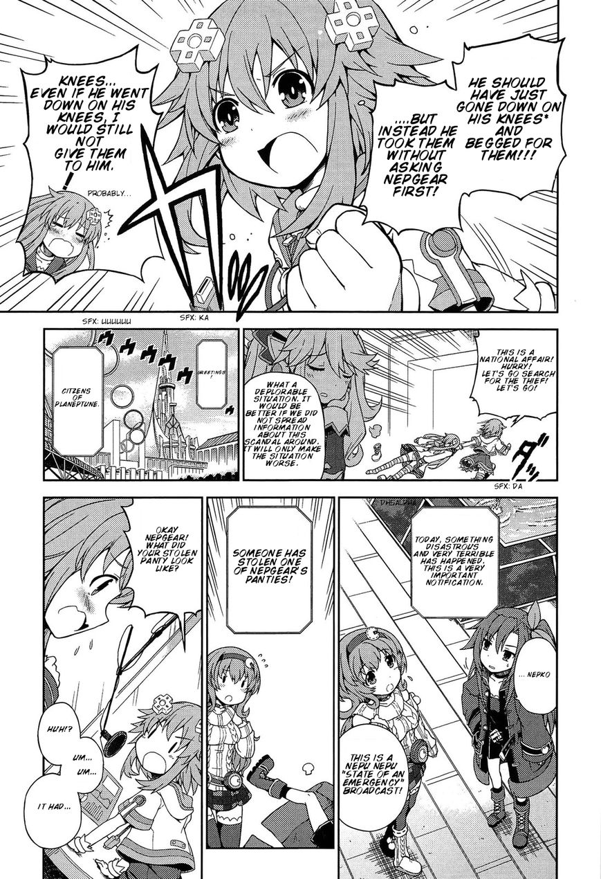 Choujigen Game Neptune: The Animation - Dengeki Comic Anthology Chapter 3 page 3 - Chapter 3
