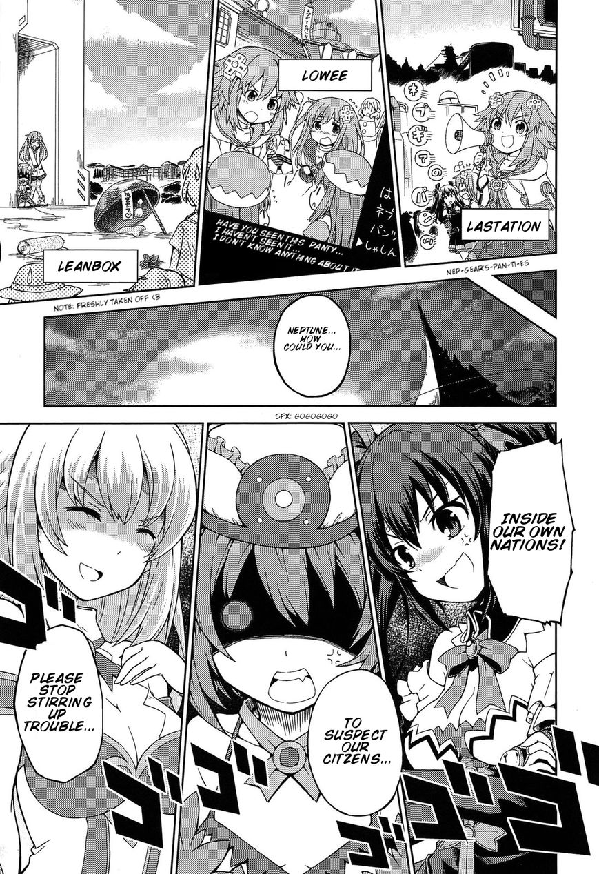 Choujigen Game Neptune: The Animation - Dengeki Comic Anthology Chapter 3 page 5 - Chapter 3