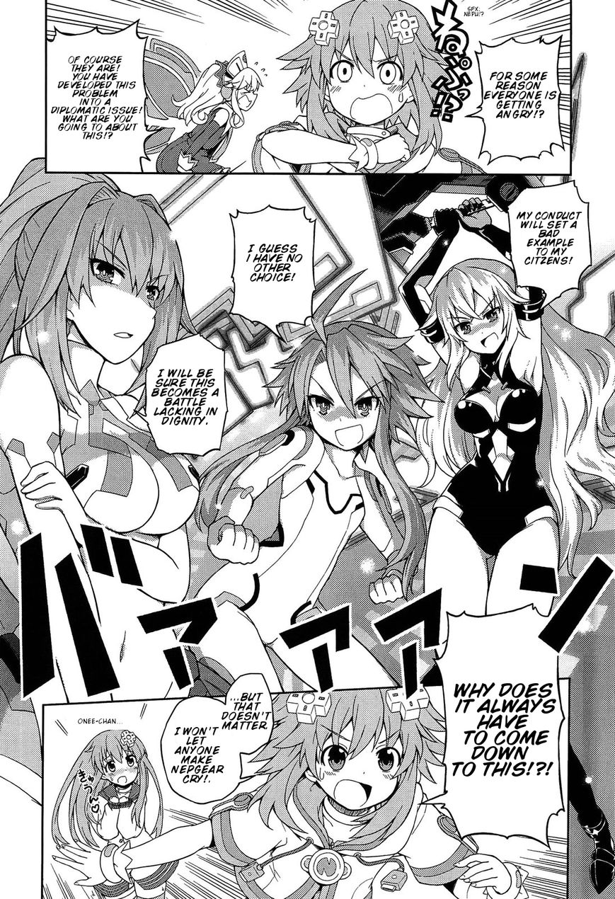 Choujigen Game Neptune: The Animation - Dengeki Comic Anthology Chapter 3 page 6 - Chapter 3
