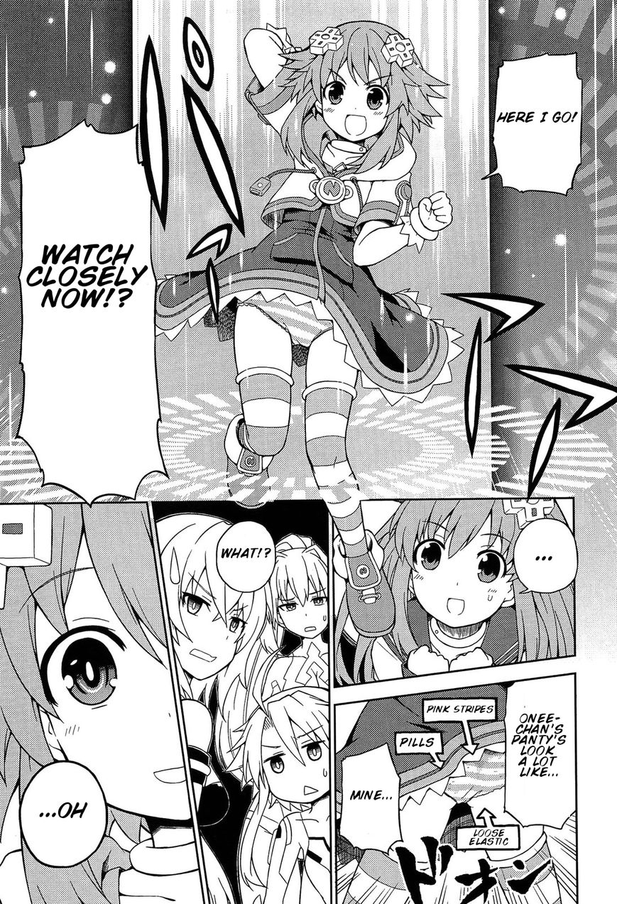 Choujigen Game Neptune: The Animation - Dengeki Comic Anthology Chapter 3 page 7 - Chapter 3