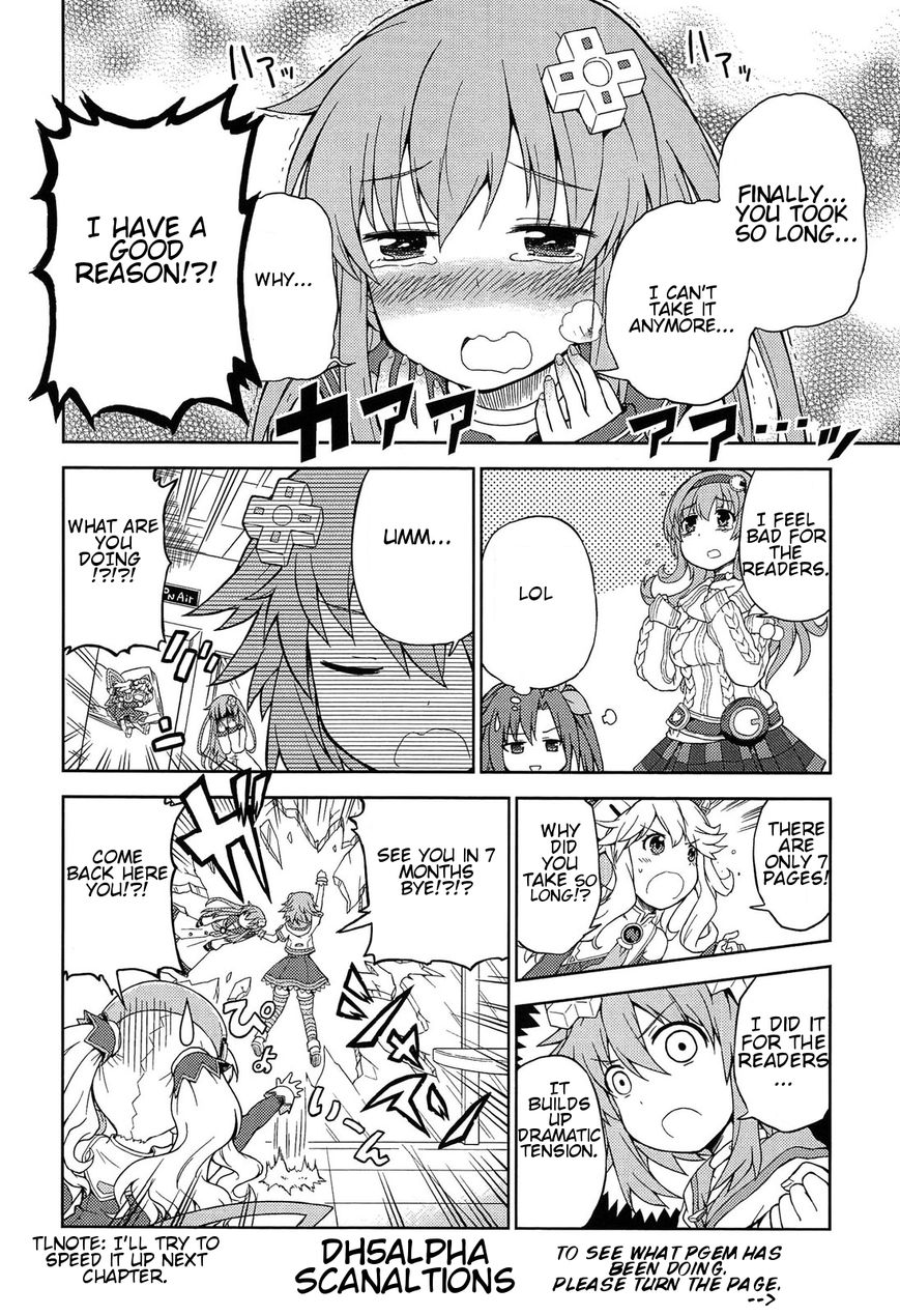 Choujigen Game Neptune: The Animation - Dengeki Comic Anthology Chapter 3 page 9 - Chapter 3