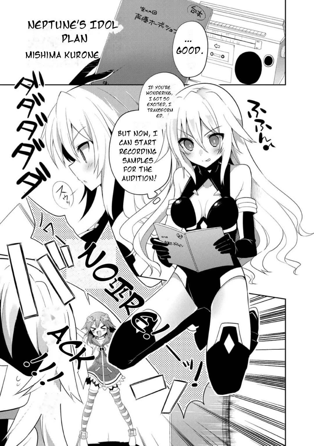 Choujigen Game Neptune: The Animation - Dengeki Comic Anthology Chapter 4 page 2 - Chapter 4: Neptune's Idol Plan