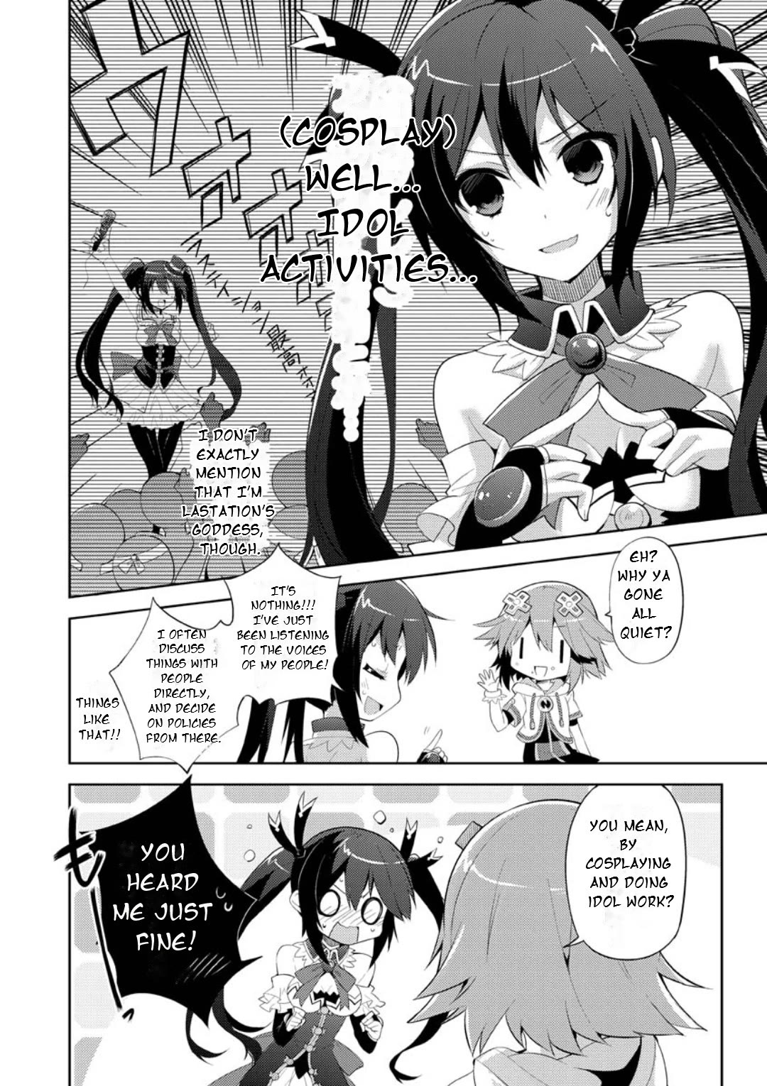 Choujigen Game Neptune: The Animation - Dengeki Comic Anthology Chapter 4 page 5 - Chapter 4: Neptune's Idol Plan