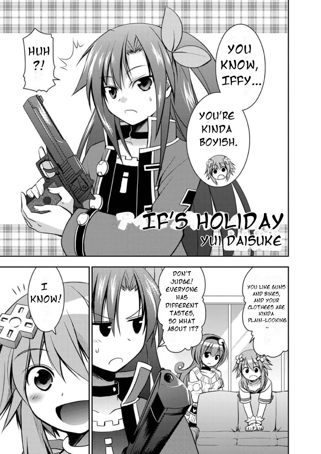 Choujigen Game Neptune: The Animation - Dengeki Comic Anthology Chapter 5 page 2 - Chapter 5: IF's Holiday