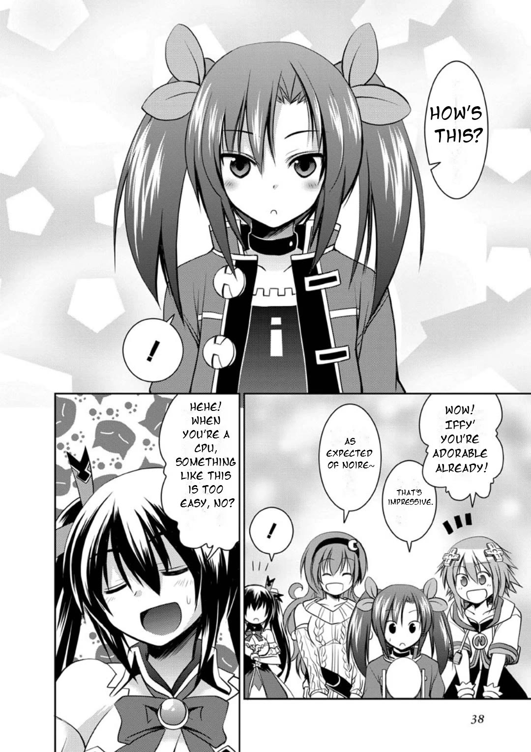 Choujigen Game Neptune: The Animation - Dengeki Comic Anthology Chapter 5 page 5 - Chapter 5: IF's Holiday