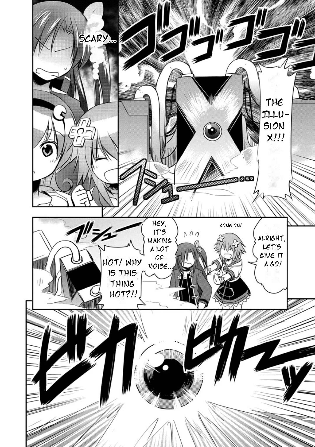Choujigen Game Neptune: The Animation - Dengeki Comic Anthology Chapter 5 page 9 - Chapter 5: IF's Holiday