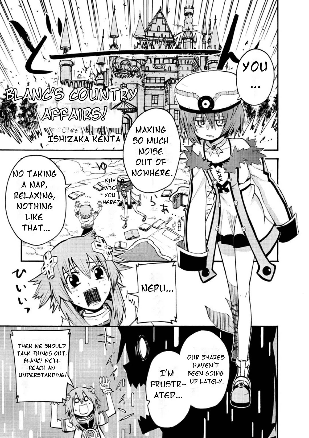 Choujigen Game Neptune: The Animation - Dengeki Comic Anthology Chapter 6 page 2 - Chapter 6: Blanc's Country Affairs!