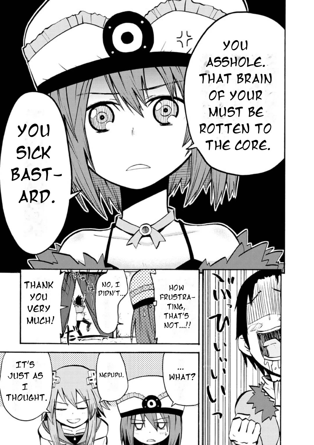 Choujigen Game Neptune: The Animation - Dengeki Comic Anthology Chapter 6 page 6 - Chapter 6: Blanc's Country Affairs!