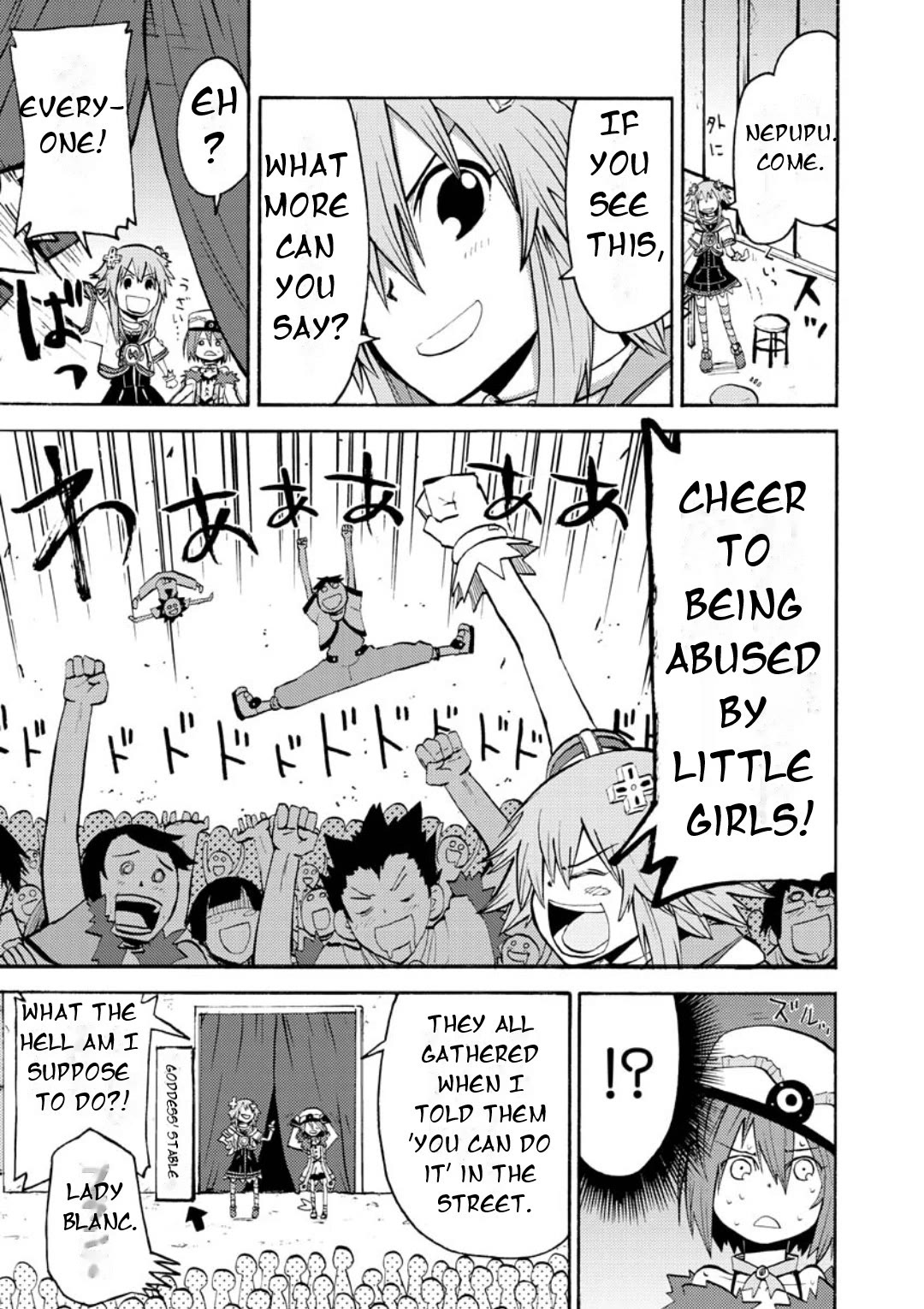 Choujigen Game Neptune: The Animation - Dengeki Comic Anthology Chapter 6 page 8 - Chapter 6: Blanc's Country Affairs!
