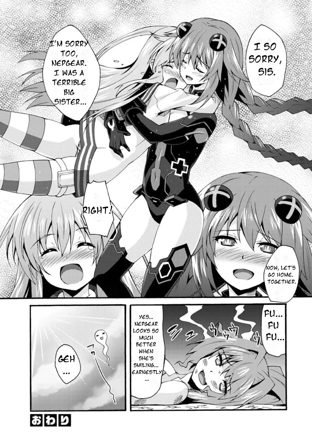 Choujigen Game Neptune: The Animation - Dengeki Comic Anthology Chapter 7 page 11 - Chapter 7: Of Love Between Sisters and Greenery