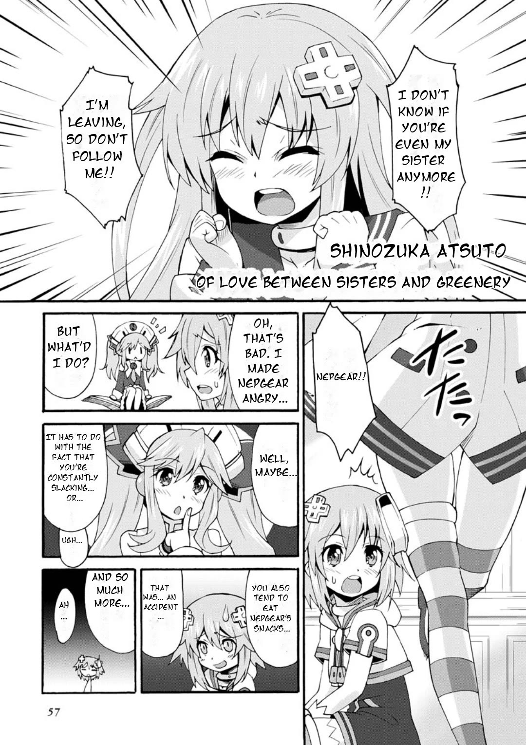 Choujigen Game Neptune: The Animation - Dengeki Comic Anthology Chapter 7 page 2 - Chapter 7: Of Love Between Sisters and Greenery