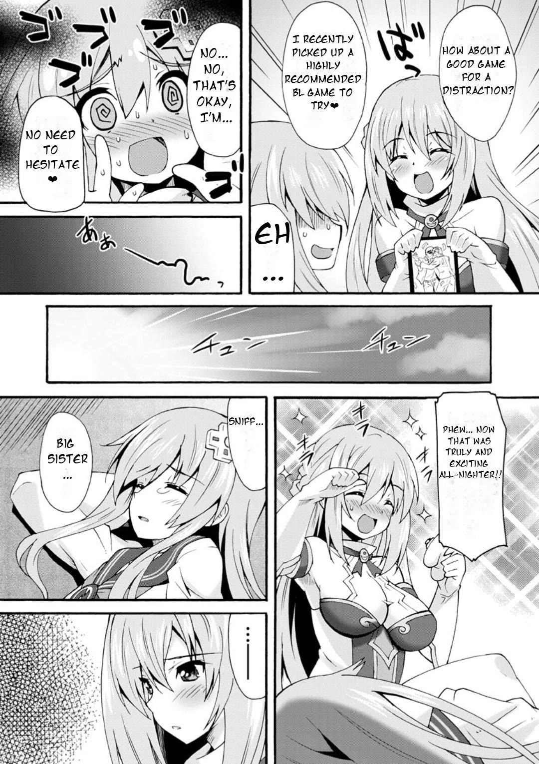 Choujigen Game Neptune: The Animation - Dengeki Comic Anthology Chapter 7 page 4 - Chapter 7: Of Love Between Sisters and Greenery