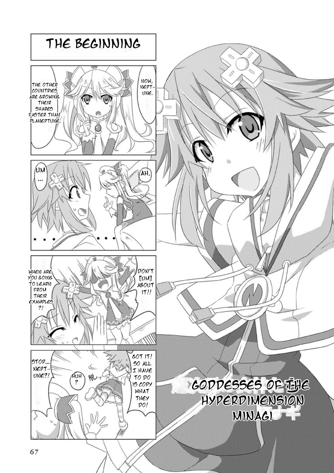 Choujigen Game Neptune: The Animation - Dengeki Comic Anthology Chapter 8 page 2 - Chapter 8: Goddesses of the Hyperdimension