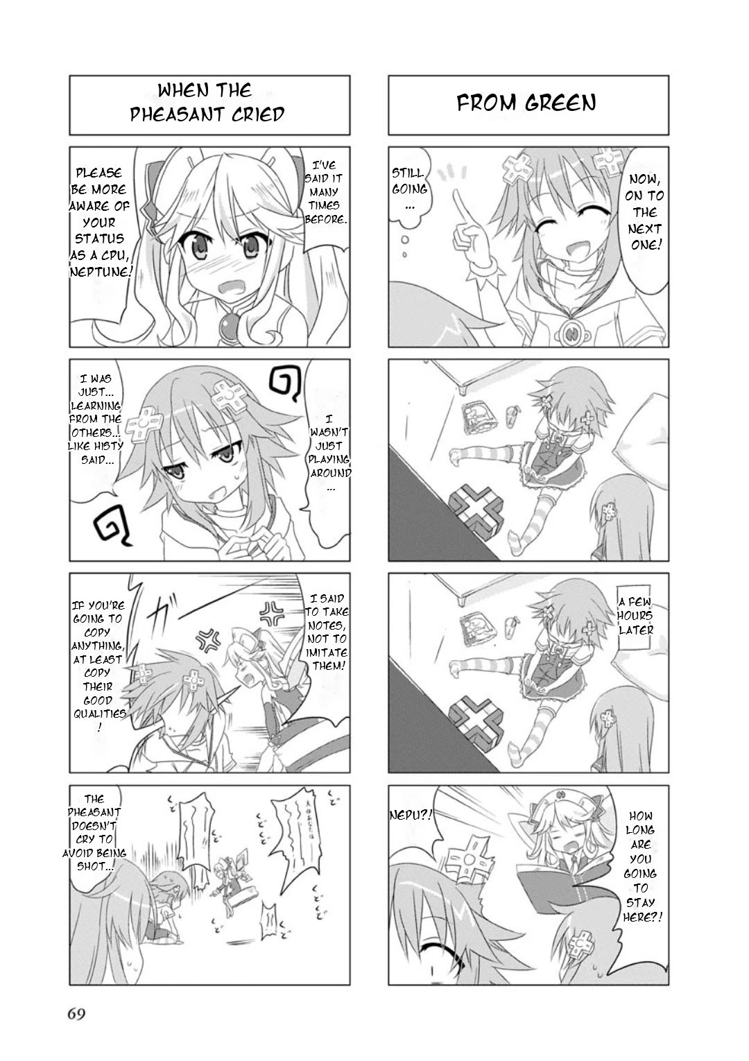 Choujigen Game Neptune: The Animation - Dengeki Comic Anthology Chapter 8 page 4 - Chapter 8: Goddesses of the Hyperdimension