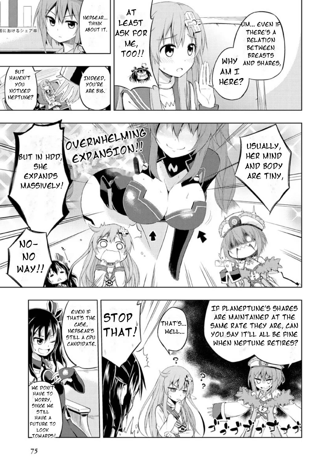 Choujigen Game Neptune: The Animation - Dengeki Comic Anthology Chapter 9 page 4 - Chapter 9: Blanc's Revolution