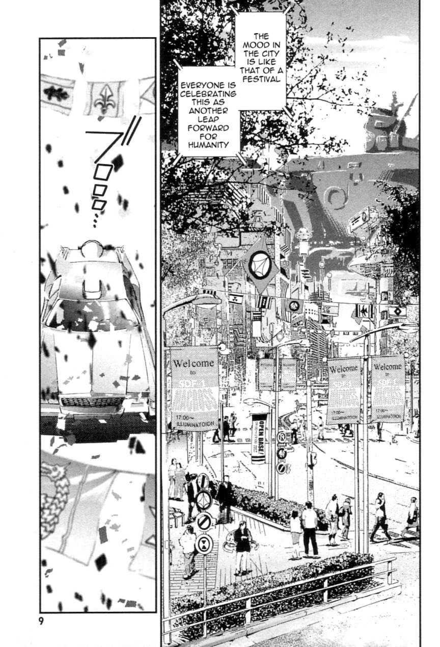 Choujikuu Yousai Macross: The First Chapter 1.1 page 10 - Vol.1 Chapter 1