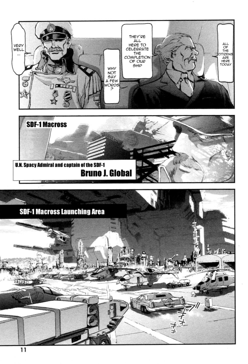 Choujikuu Yousai Macross: The First Chapter 1.1 page 12 - Vol.1 Chapter 1