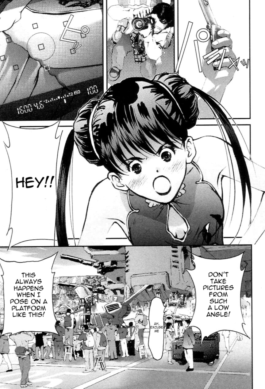 Choujikuu Yousai Macross: The First Chapter 1.1 page 14 - Vol.1 Chapter 1